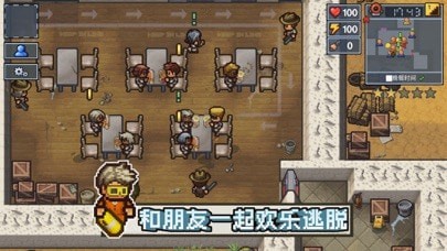 逃脫者困境突圍iOS版v1.66