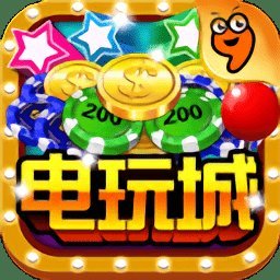 丹东集结棋牌v1.5.9