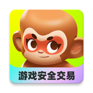 游戏猴软件v2.2.0