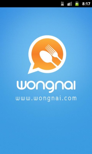 wongnai app 7.9.27.12.2