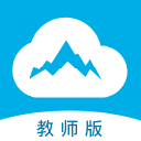 云五岳教师端APP安卓版v1.2 最新版
