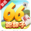 婁底跑胡子作弊器(更容易抓好牌) v1.999 安卓版