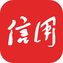 信用中国app安卓版v1.1.5