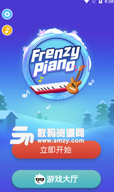 Frenzy Piano安卓版