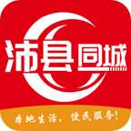 沛县同城app8.9.1