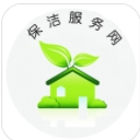 保洁服务网app(保洁家政服务) v1.2 安卓版