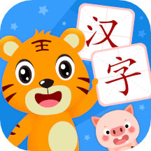 貝樂虎識字app5.3.0