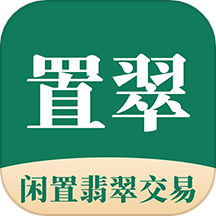 置翠回收appv1.11