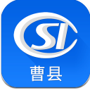 曹县人社Android版(社保查询app) v2.8.50 手机版