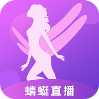 蜻蜓视频直播v1.3.1