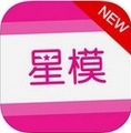 星模圈app安卓版(手机演艺娱乐APP) v1.6.1.1 官网版