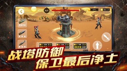 三国志曹操传酱油版v1.5.0