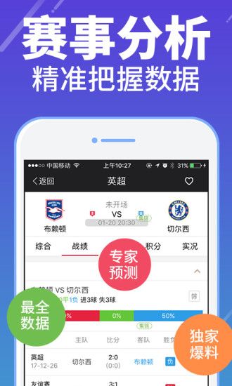 彩虹世界appv2.0v1.9.2