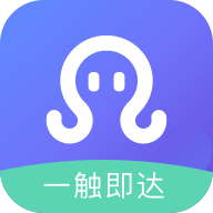 章鱼贝贝app  1.32.028