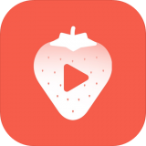 草莓小视频无限次数版v2.3.0