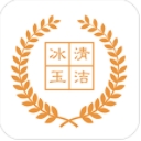 冰清玉潔app(DIY瓷磚訂購) v1.2.6 安卓版