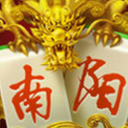 南阳翻金麻将安卓版(棋牌麻将对战平台) v1.9.1 手机版