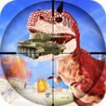 城市恐龙狙击战最新版(生活休闲) v1.2.4 安卓版