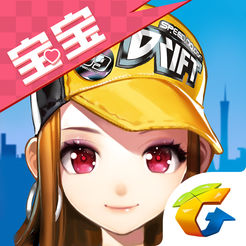 QQ飞车手游iOS版1.14.0.14068