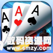 金海互娱棋牌最新版(生活休闲) v1.1.0 安卓版