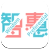 智惠同城免费安卓版(同城购物app) v1.3 最新版