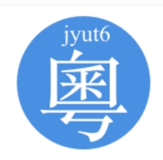粤语字典手机版(学粤语软件) v1.4 安卓官方版