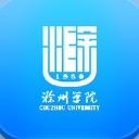 掌上学生慧app(滁州学院内部资讯) v1.2 安卓版