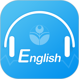 上教英语app3.2.4