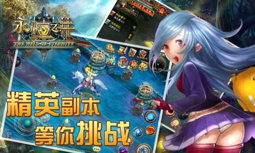 七夜惊魂怨宅无限金币版v1.1.0