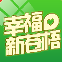 幸福新苍梧app免费版(生活便利服务) v1.0 安卓版