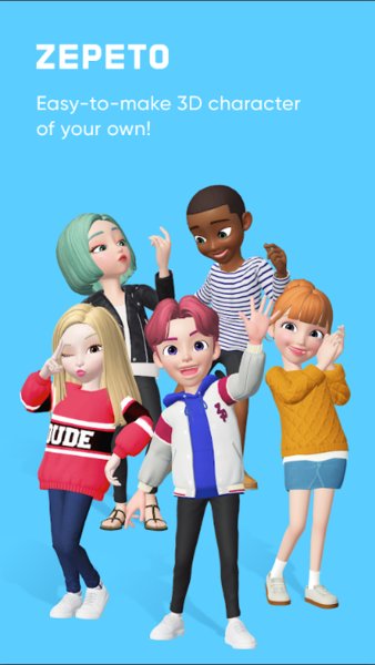 崽崽zepeto3.17.210