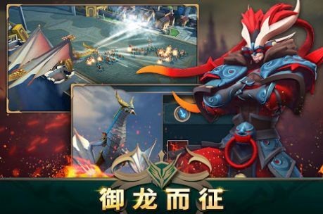 同盟时代v1.6.9