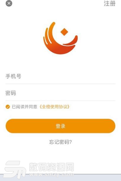 全橙生活免费APP