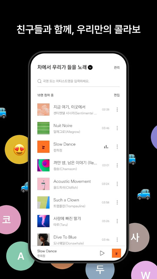 Bugs音乐app下载5.04.11