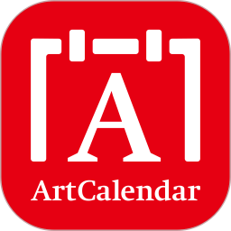artcalendar展览日历3.1.1