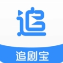 追剧宝安卓版(影视资源播放app) v6.9 手机版