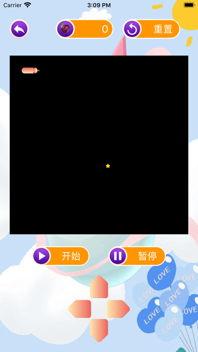 追星貪吃蛇v1.1