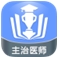 主治医师金考点手机最新版(考试题库app) v2.17 免费安卓版
