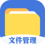 文件管理格式工廠v3.9.1