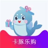 卡豚乐购免费版(网络购物) v1.4.1 最新版
