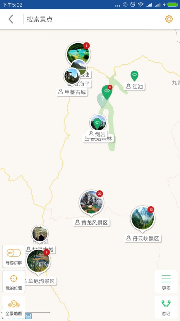 锦江智慧排口app1.0.0