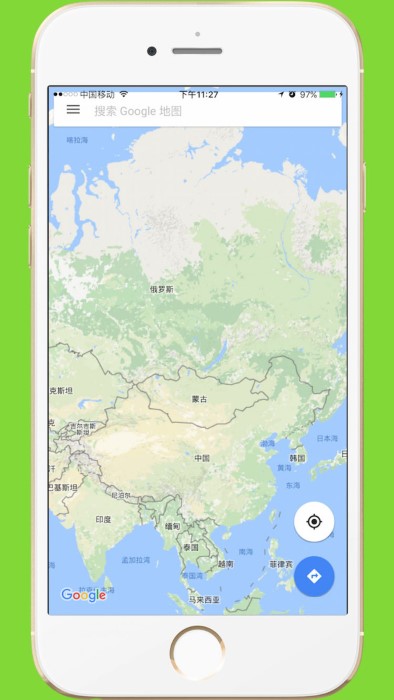 中文世界地图高清v3.3 安卓版