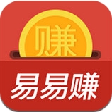 易易赚app安卓版(手机赚钱软件) v1.8.0 免费版