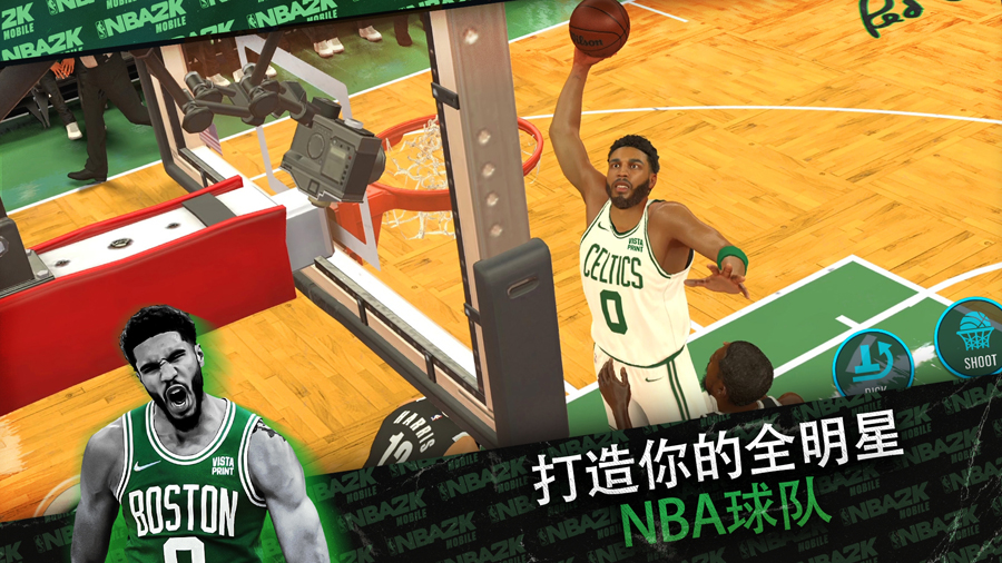 NBA2K24v8.3.9024299