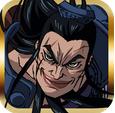 王者天下英雄之系谱手机版(安卓战略游戏) v1.5.6 免费版