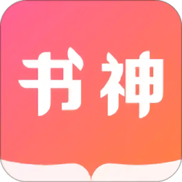 书神小说阅读器v1.7.0