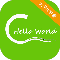 c语言学习宝典app免费版  5.10.7