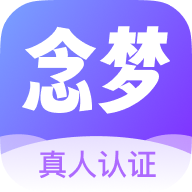 念夢v1.1.0