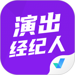 经纪人考试v1.2.6