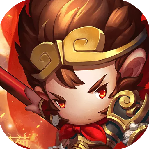 主宰西遊手機版apk(西遊動作冒險遊戲) v1.2.1 安卓免費版